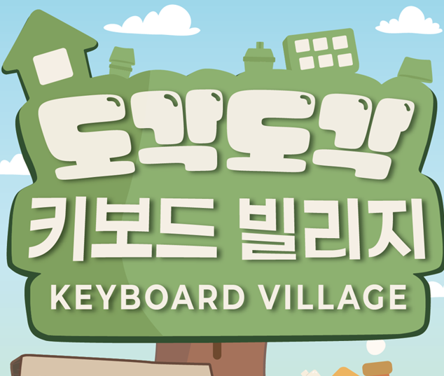 퀘이사존