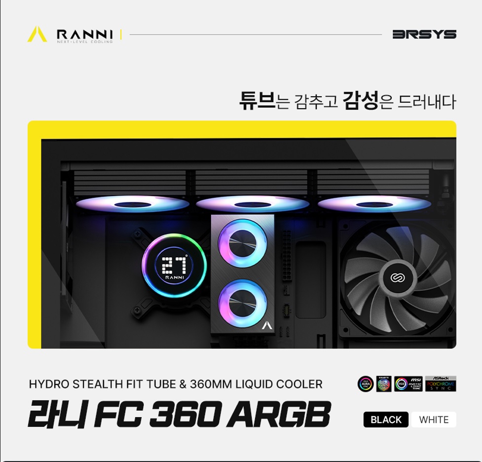 퀘이사존