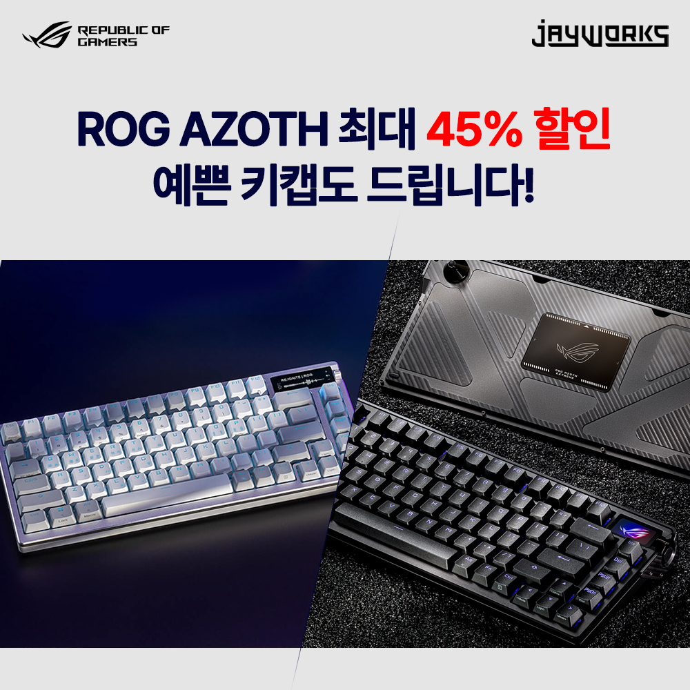 퀘이사존