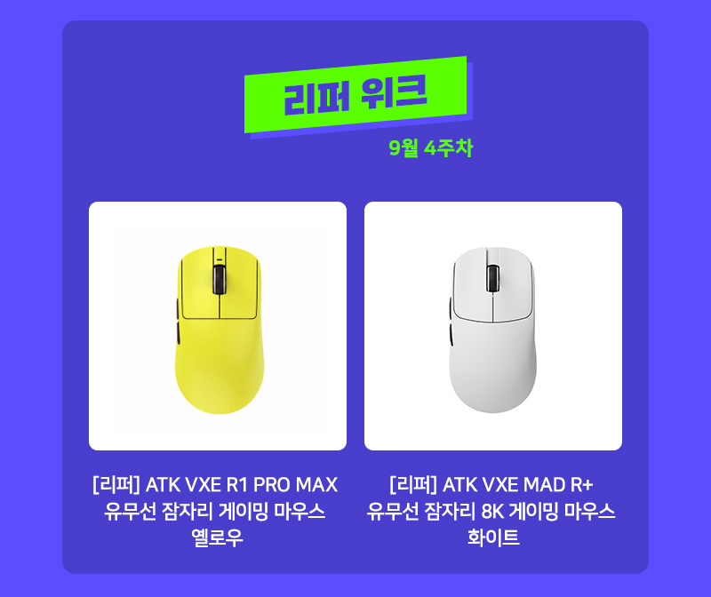 퀘이사존