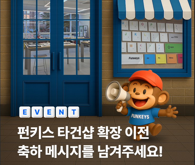 퀘이사존