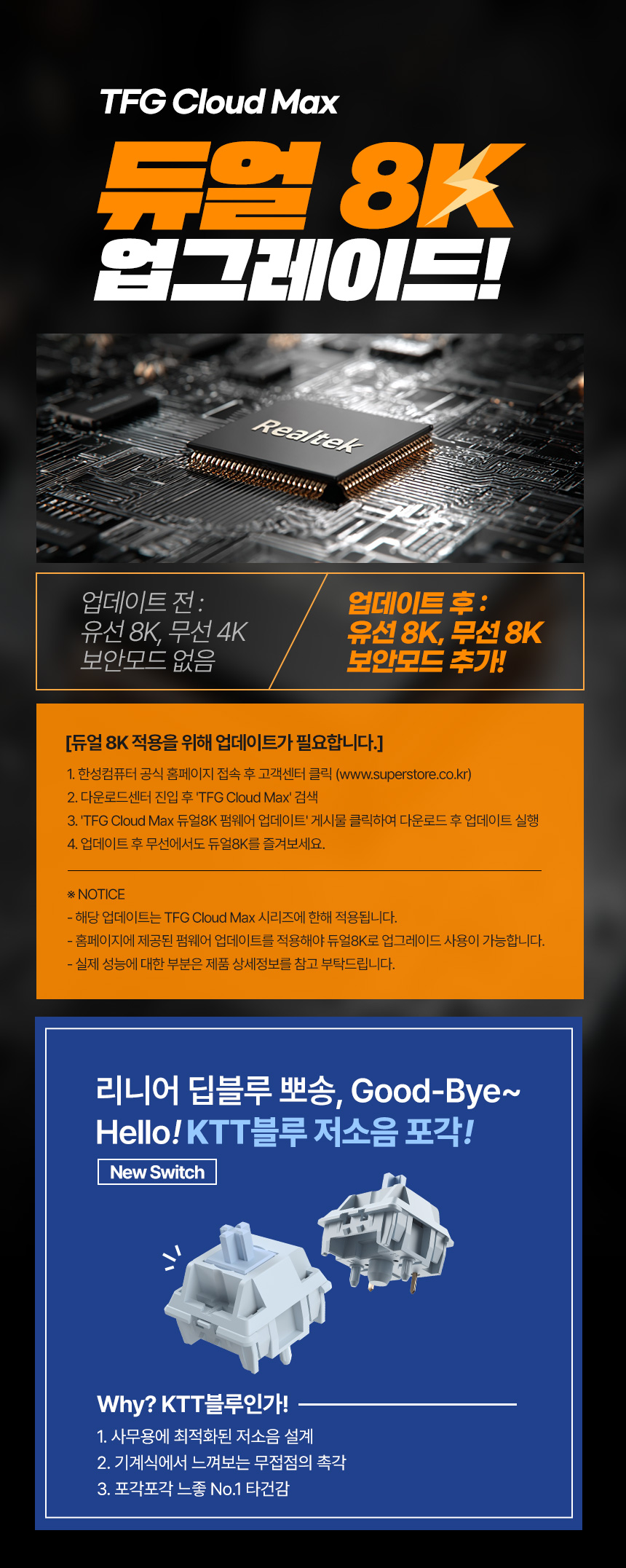 퀘이사존
