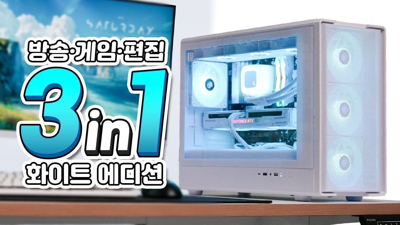 퀘이사존