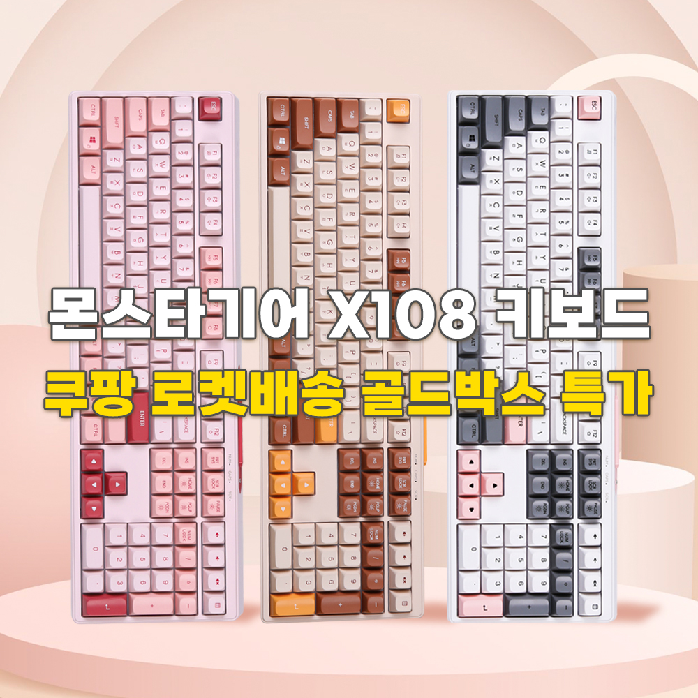 퀘이사존