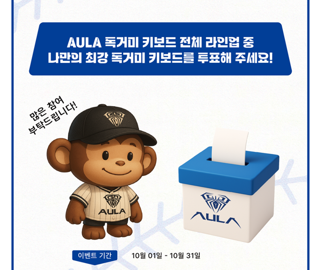 퀘이사존