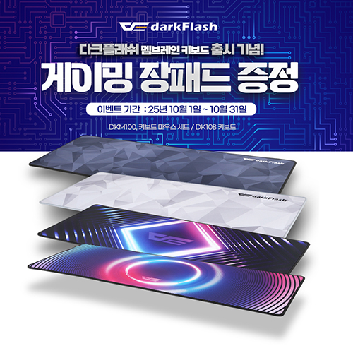 퀘이사존