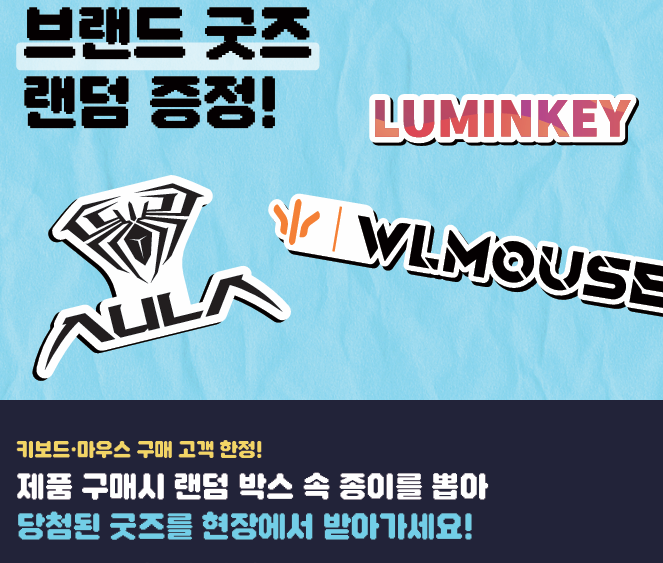 퀘이사존