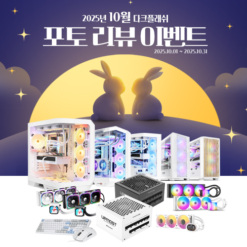 퀘이사존