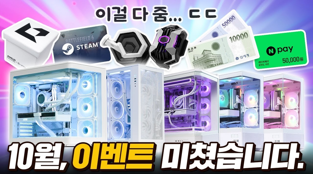 퀘이사존