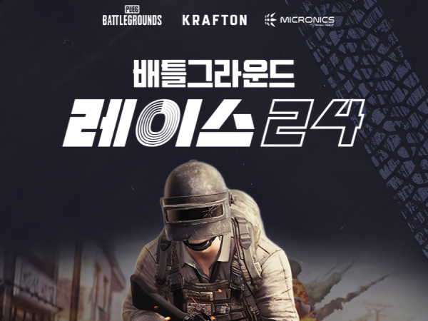 퀘이사존