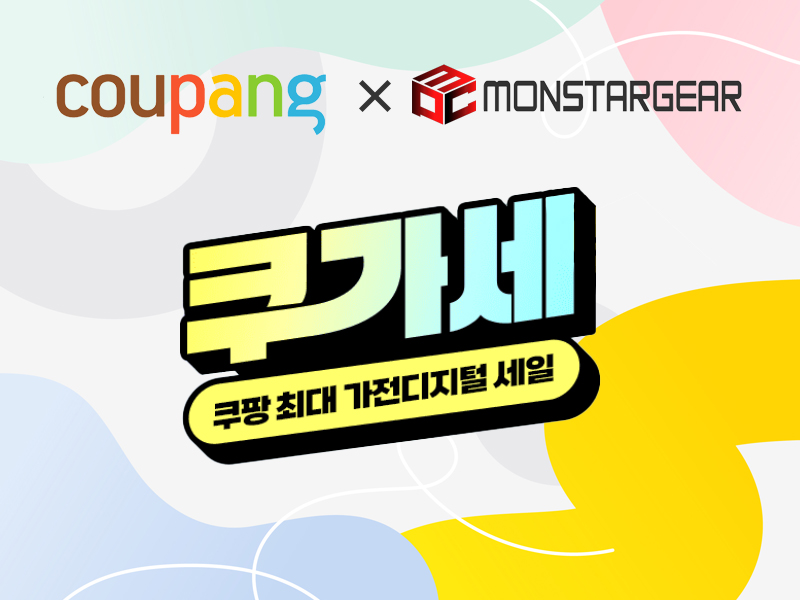 퀘이사존