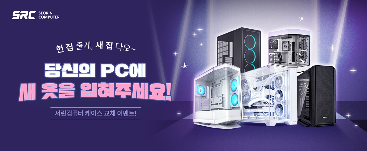 퀘이사존
