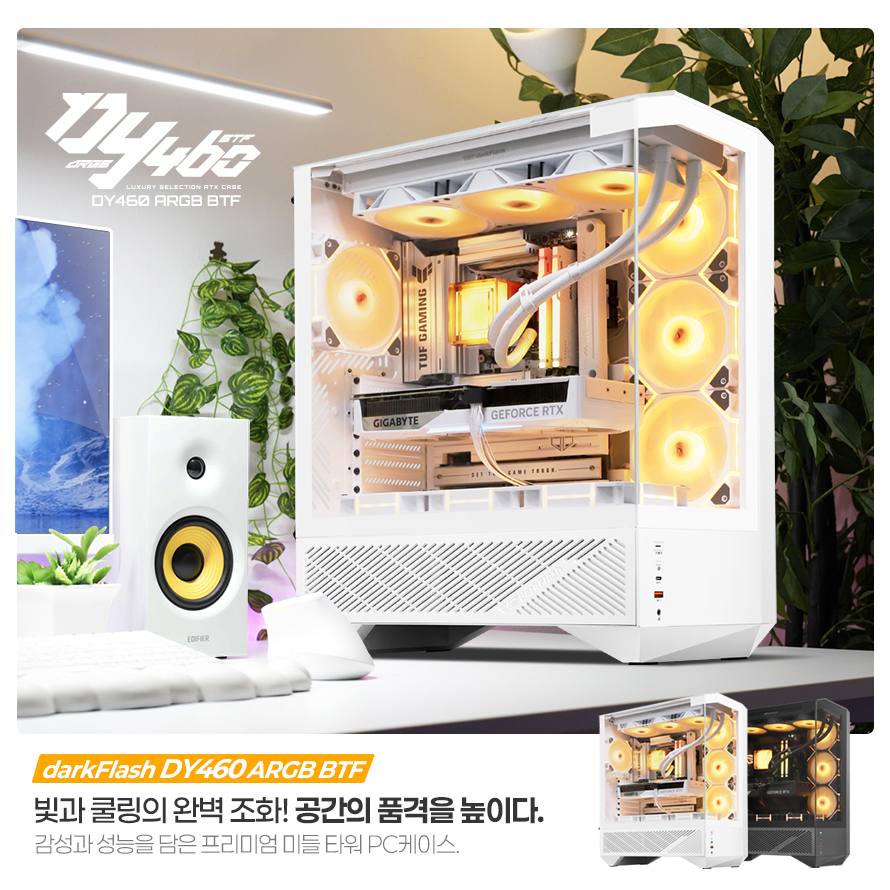 퀘이사존