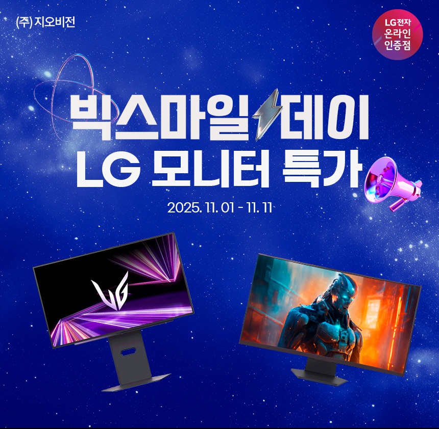 퀘이사존