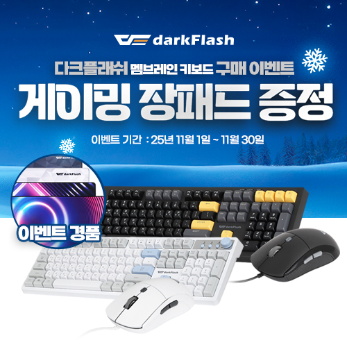 퀘이사존