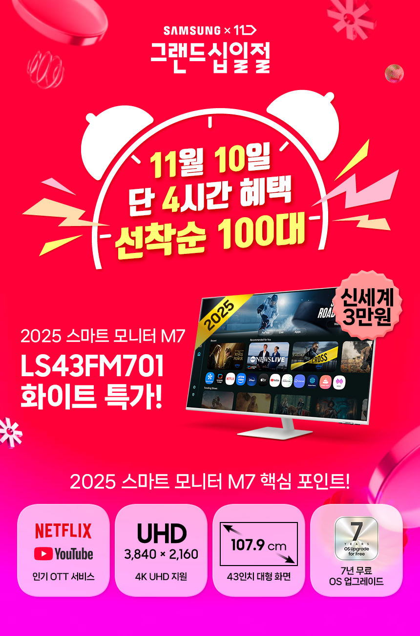 퀘이사존
