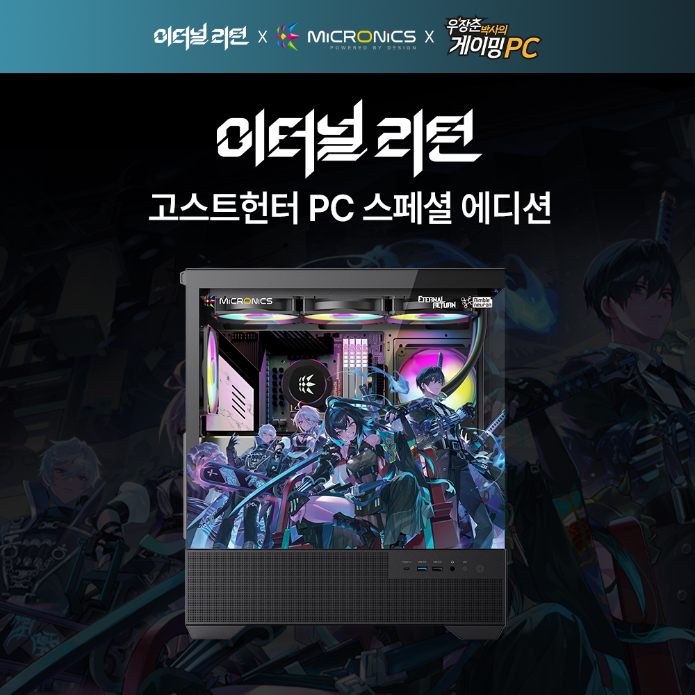 퀘이사존