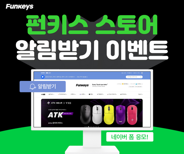 퀘이사존