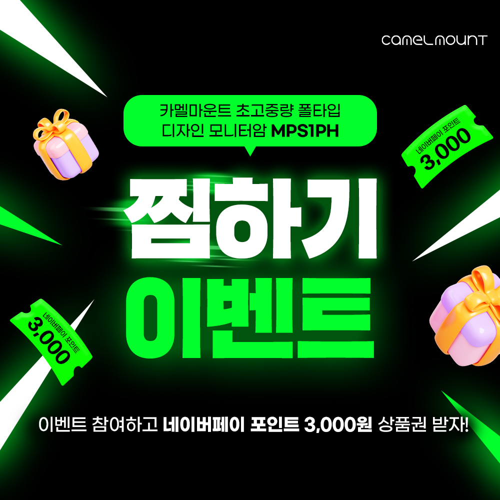 퀘이사존