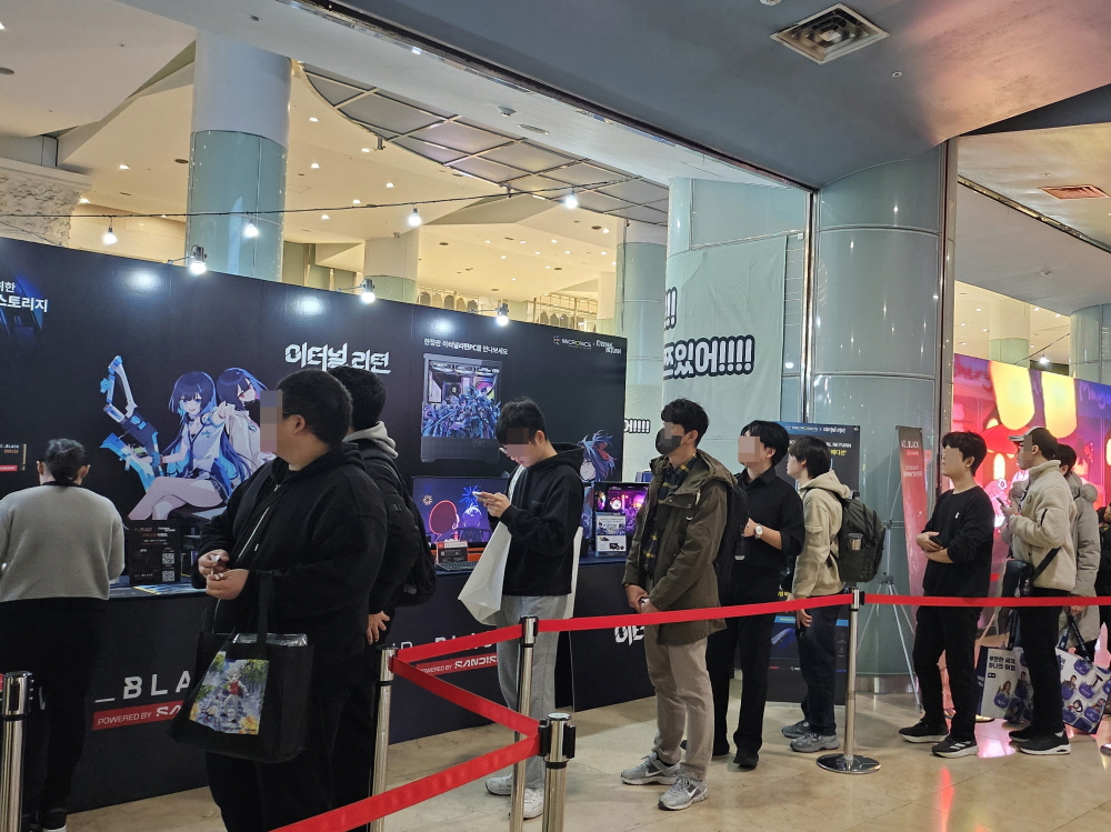퀘이사존