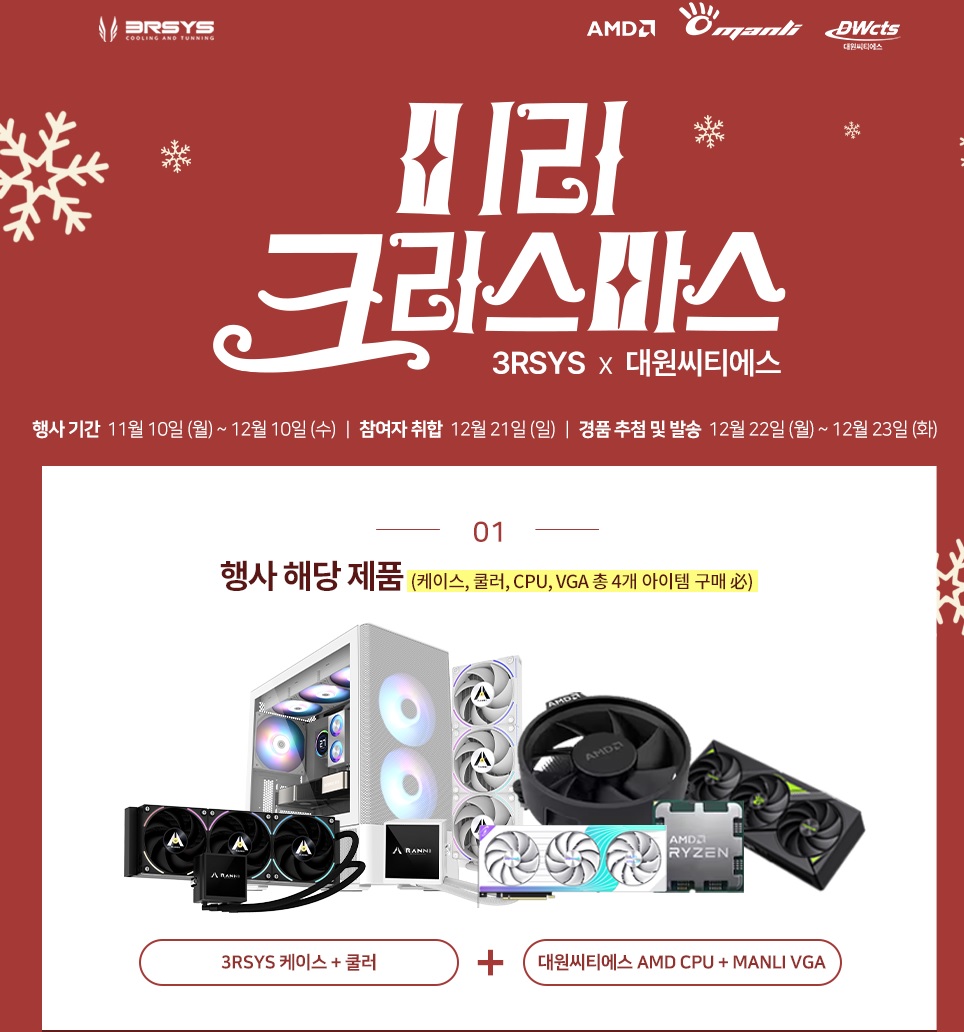 퀘이사존