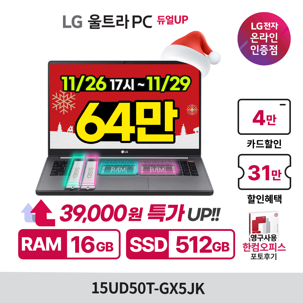 퀘이사존