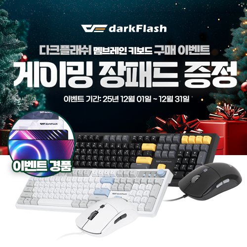 퀘이사존