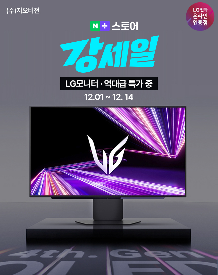 퀘이사존