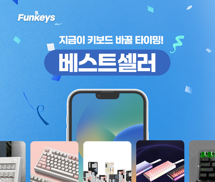 퀘이사존
