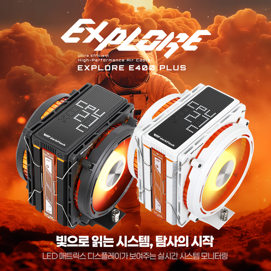 퀘이사존