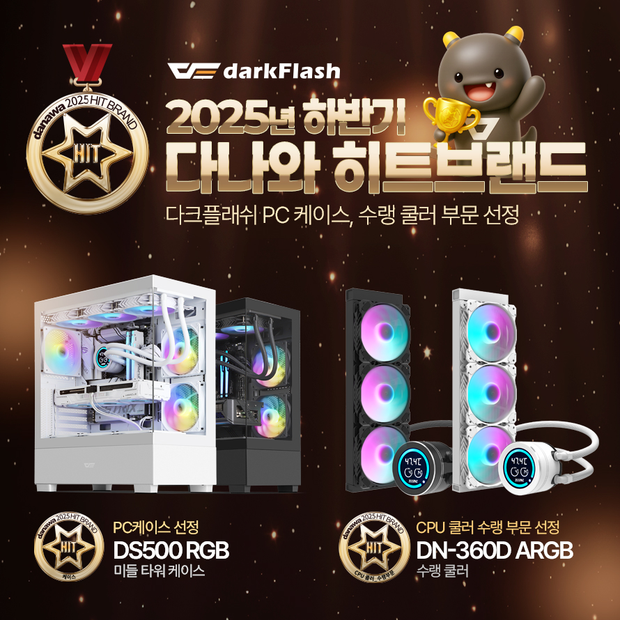 퀘이사존