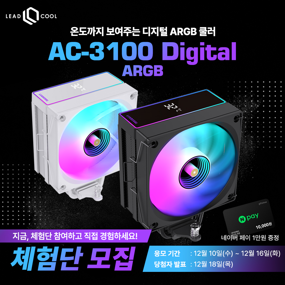 퀘이사존