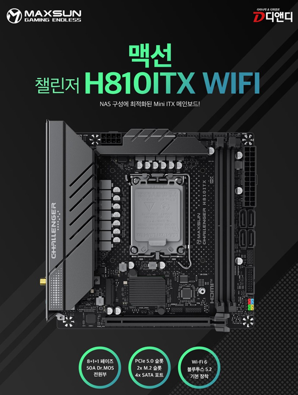 퀘이사존