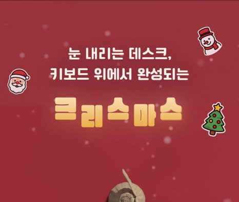 퀘이사존