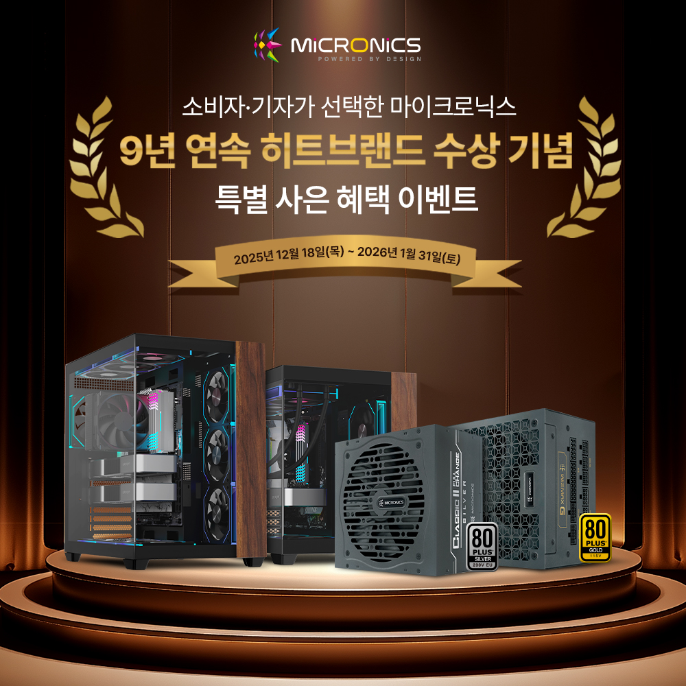 퀘이사존
