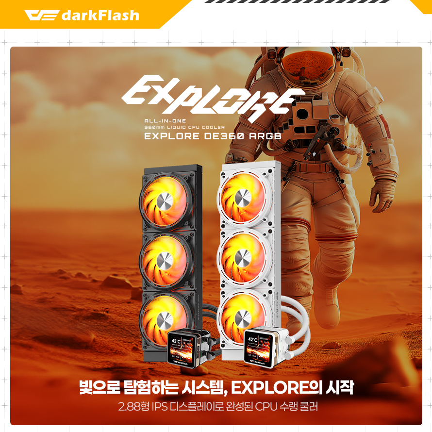 퀘이사존