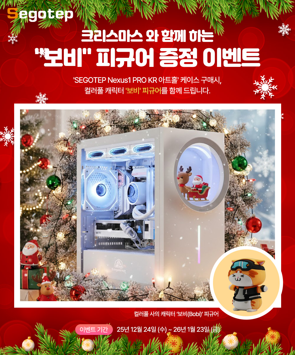 퀘이사존