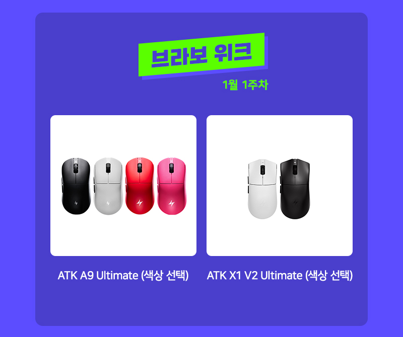 퀘이사존