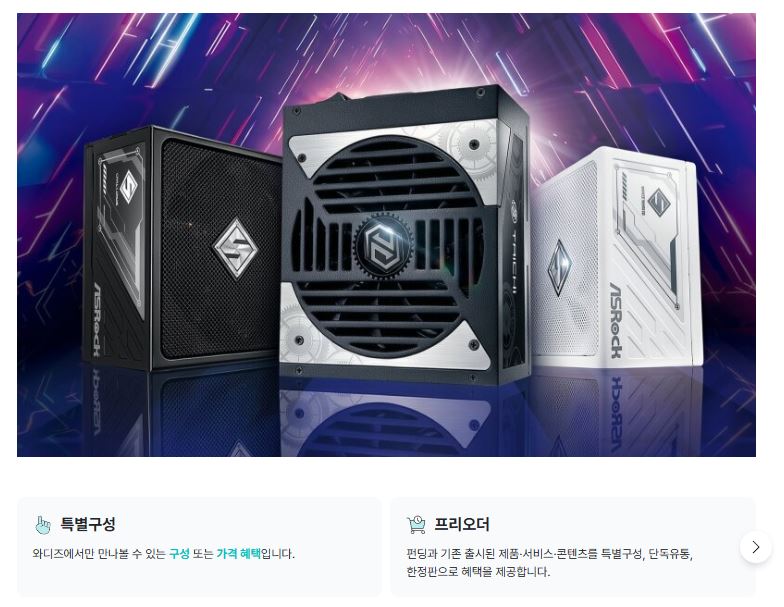 퀘이사존