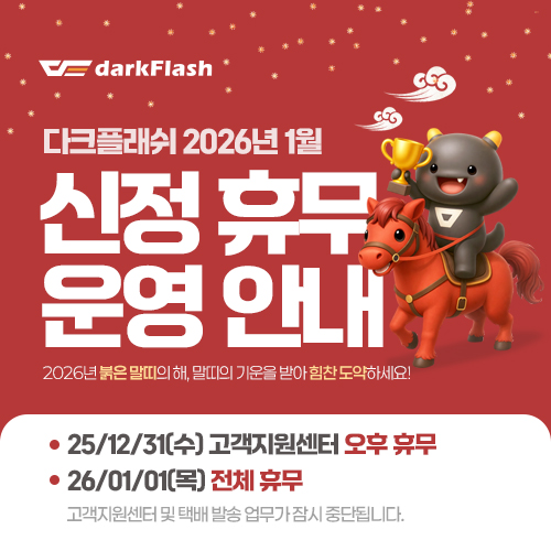 퀘이사존