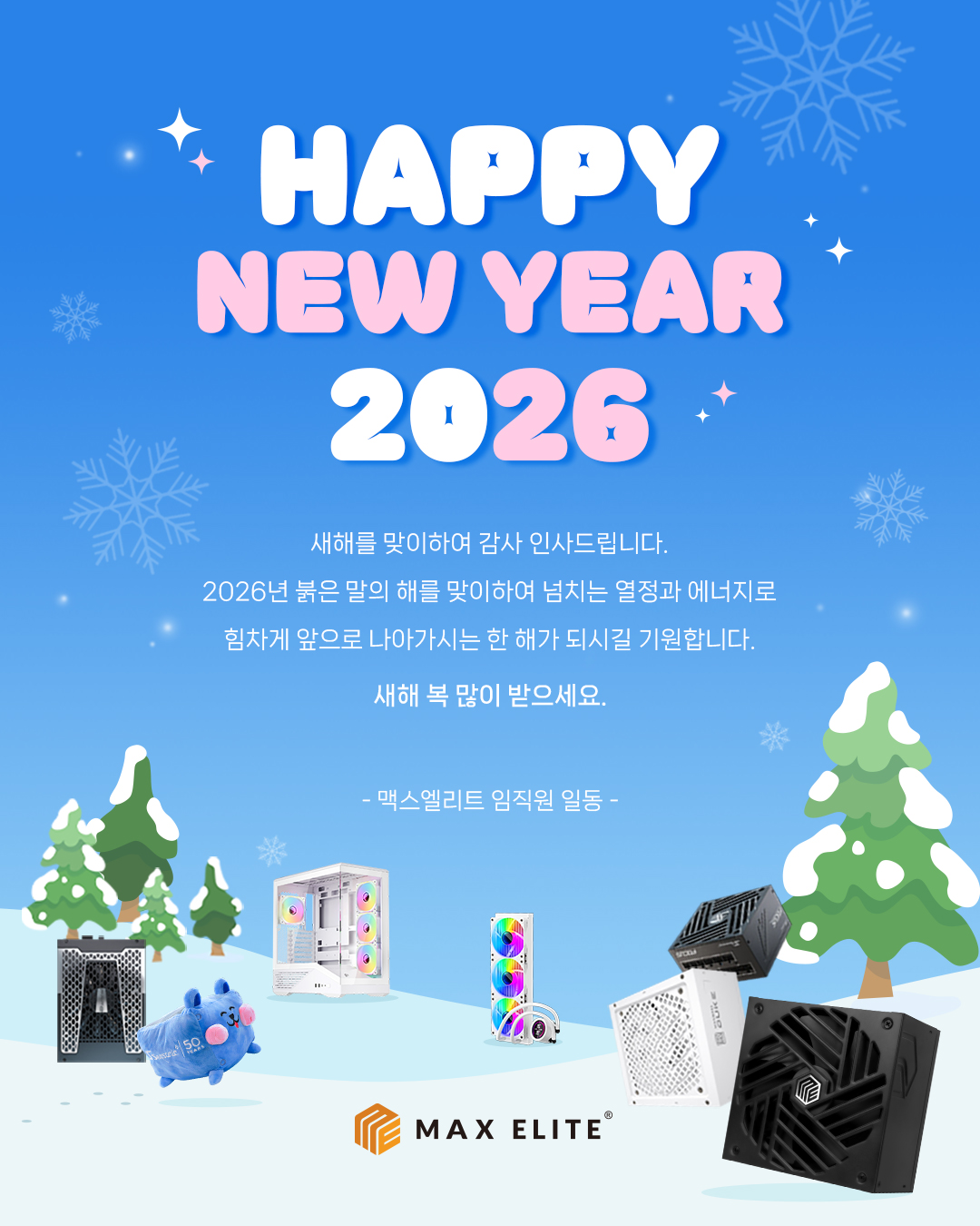 퀘이사존
