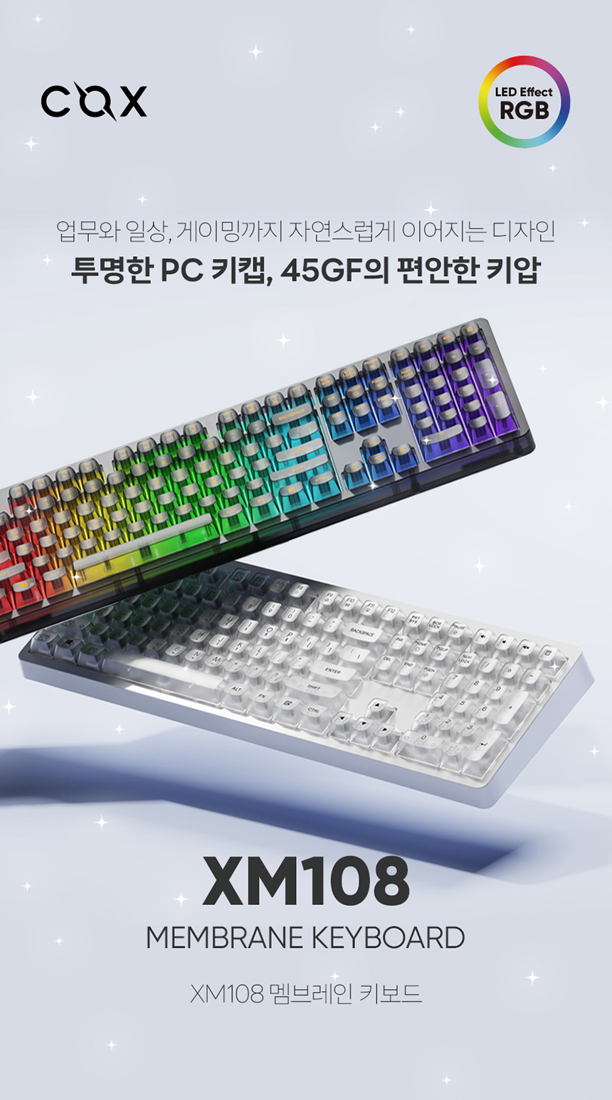 퀘이사존