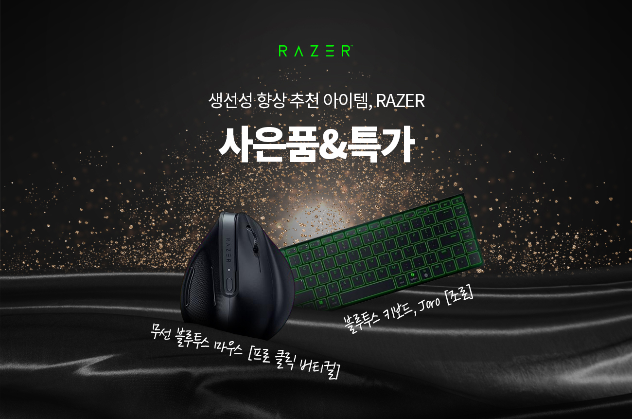 퀘이사존