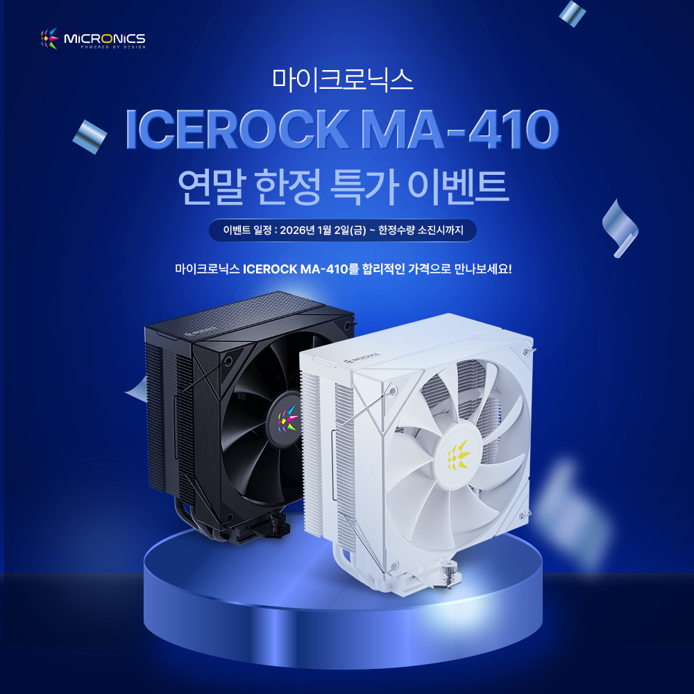 퀘이사존