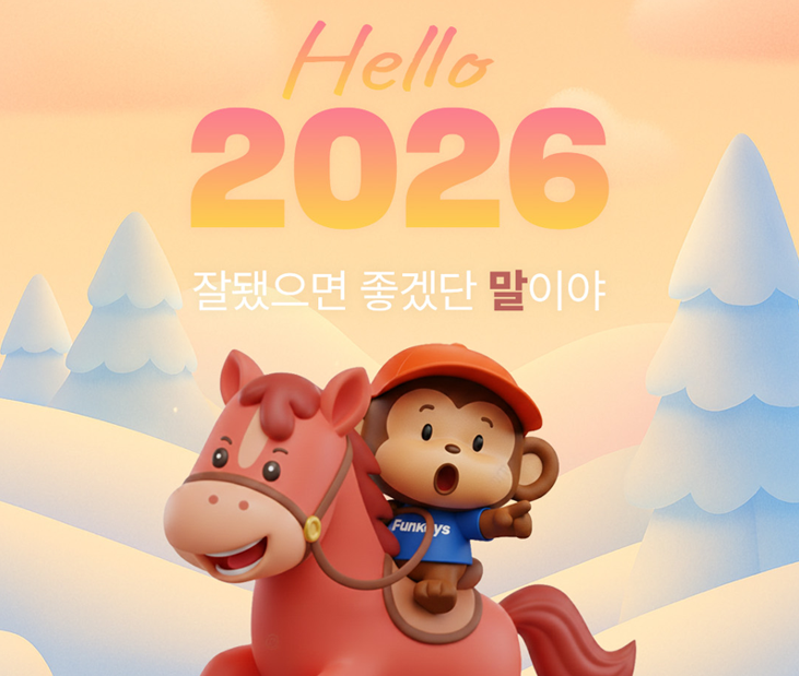 퀘이사존