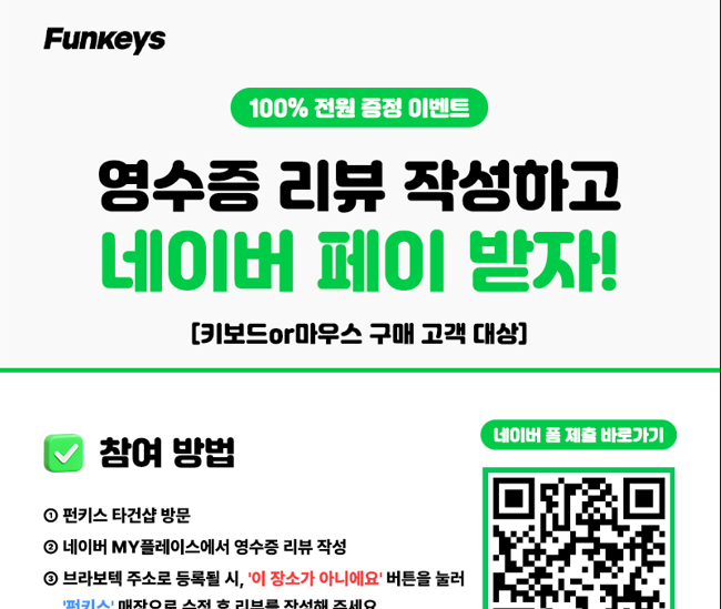 퀘이사존