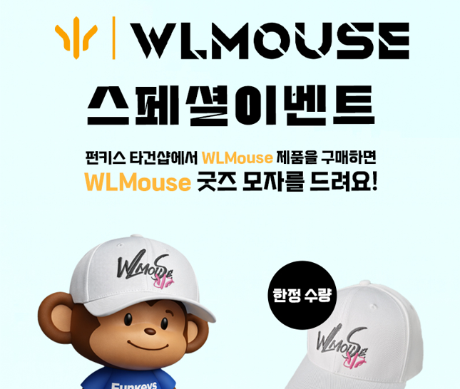 퀘이사존