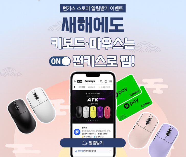 퀘이사존