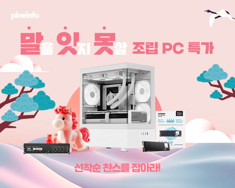 퀘이사존