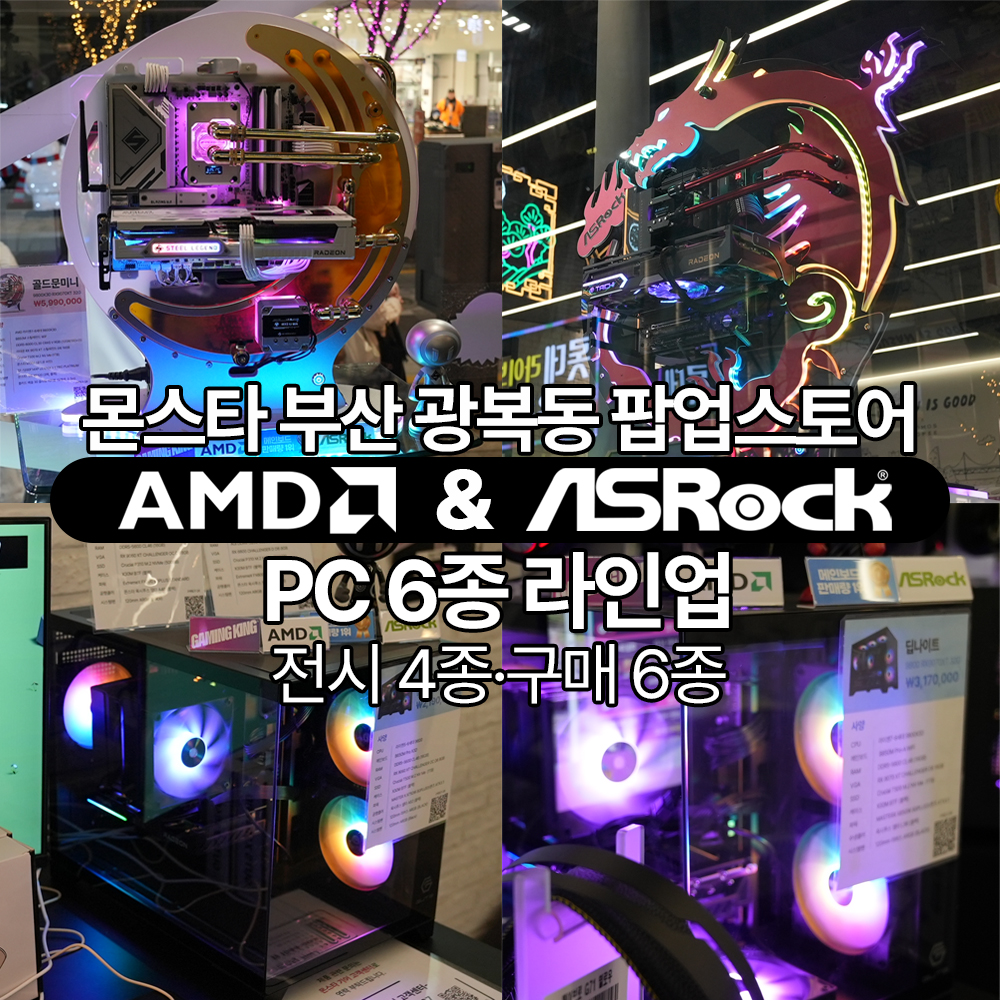 퀘이사존